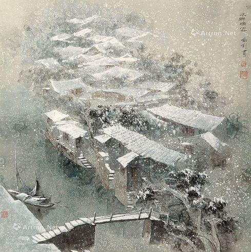 罗剑钊 水乡瑞雪