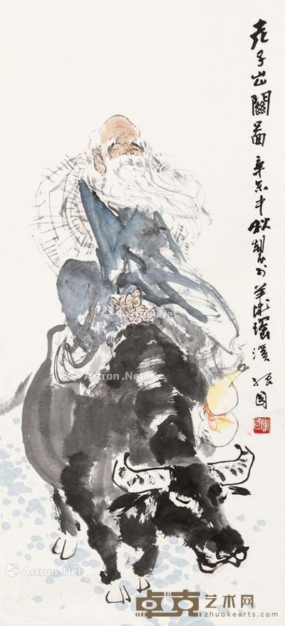 陈振国 老子出关图 115×52cm