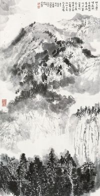 吴静山 山水