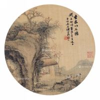 吴石僊 古木竹石图