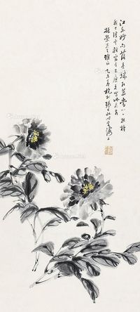 张大壮 花卉