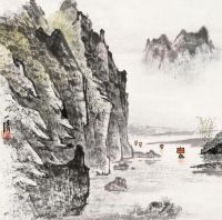 陶一清 山水