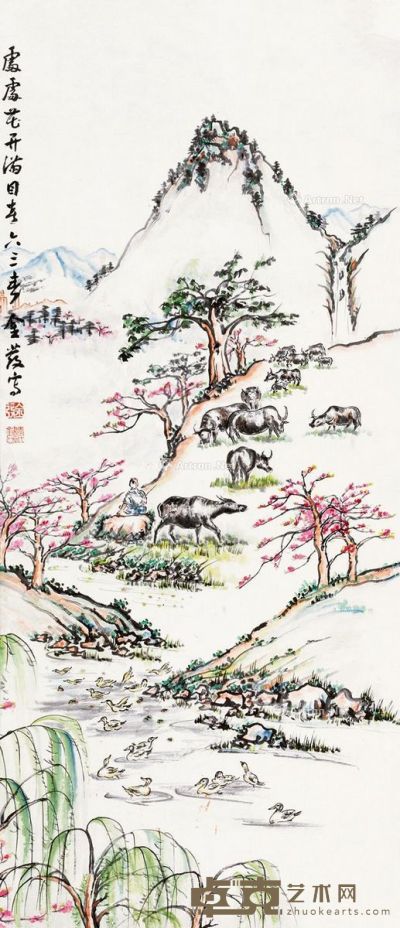 李金发 处处花开满目春 124×53cm