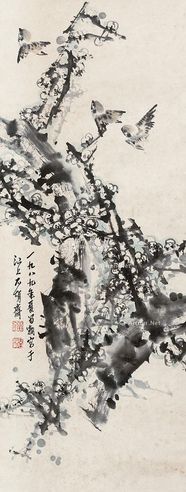 刘昌潮 梅花小鸟