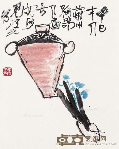 李琼久 清品 53×43cm