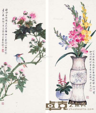 张韶石 花鸟 花卉 93×37cm；87×36cm
