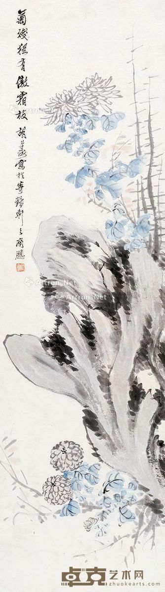 胡公寿 菊残犹有傲霜枝 144×39cm