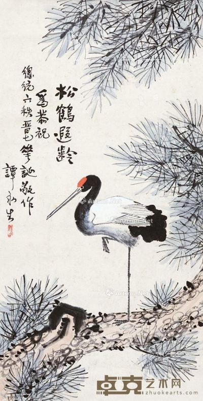 谭永生 松鹤遐龄 67×33cm