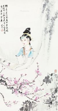 刘静云 仕女