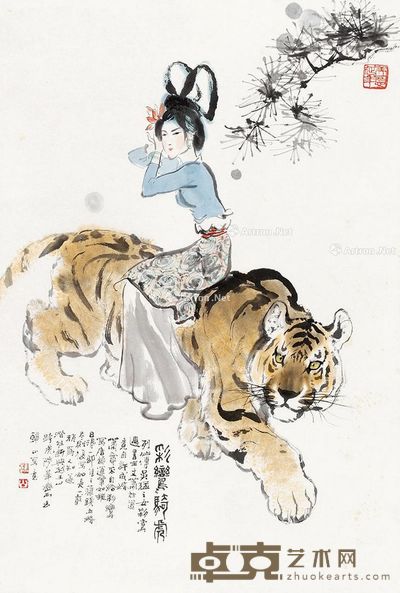 韩山 彩鸾骑虎 68×45cm