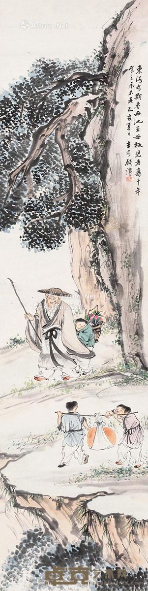 顾让 桃寿千年 133×32cm