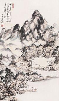 赵戒堂 山水