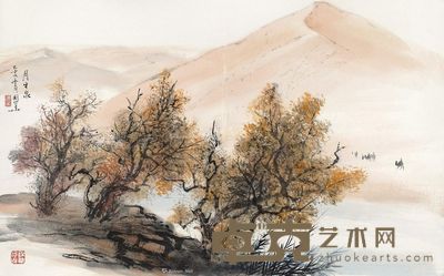 李国华 月牙泉 50.5×81cm