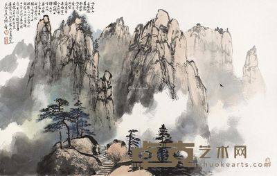 李国华 九华奇峰 50.5×81cm