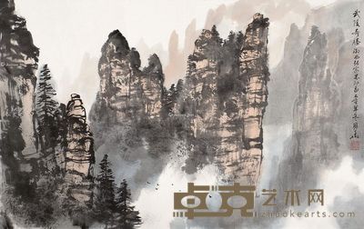 李国华 武陵奇胜 50.5×81cm