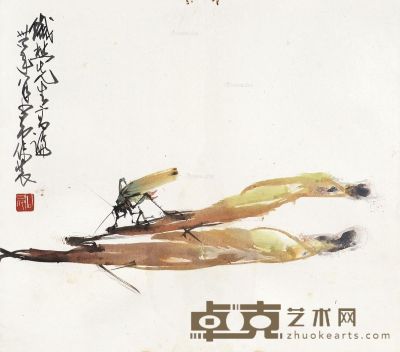 赵少昂 双笋草虫 28.5×32.5cm