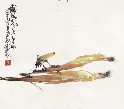 赵少昂 双笋草虫