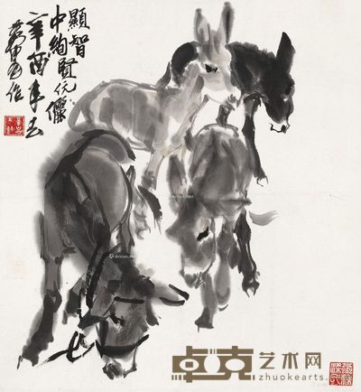 黄胄 四驴图 48×45cm