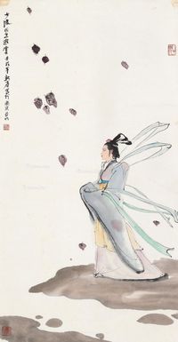 亚明 湘夫人