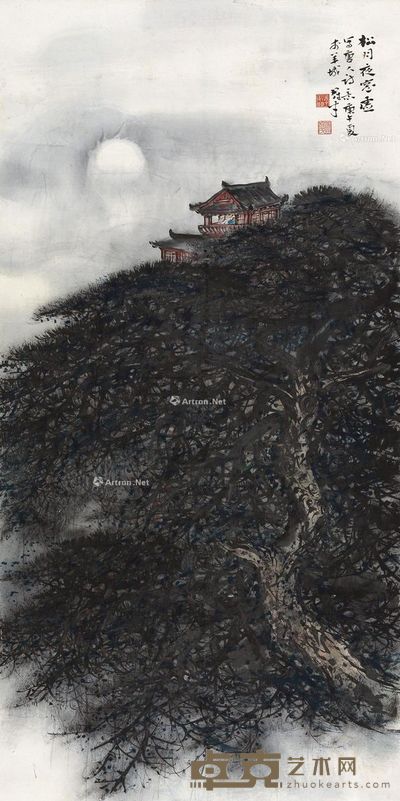 黎雄才 松月夜窗虚 136×68.5cm