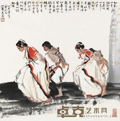 杨之光 印度舞蹈 70×70cm