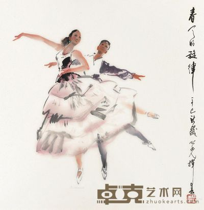杨之光 春天的旋律 67×66cm