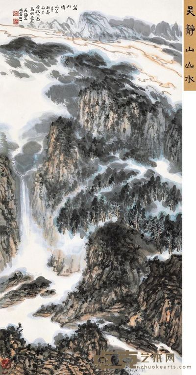 吴静山 山雨初晴 136×68cm