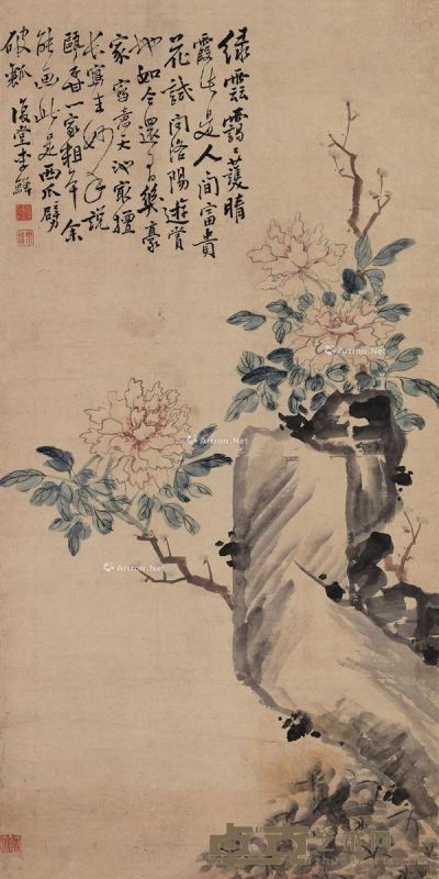 李鱓 大富贵 119×59cm