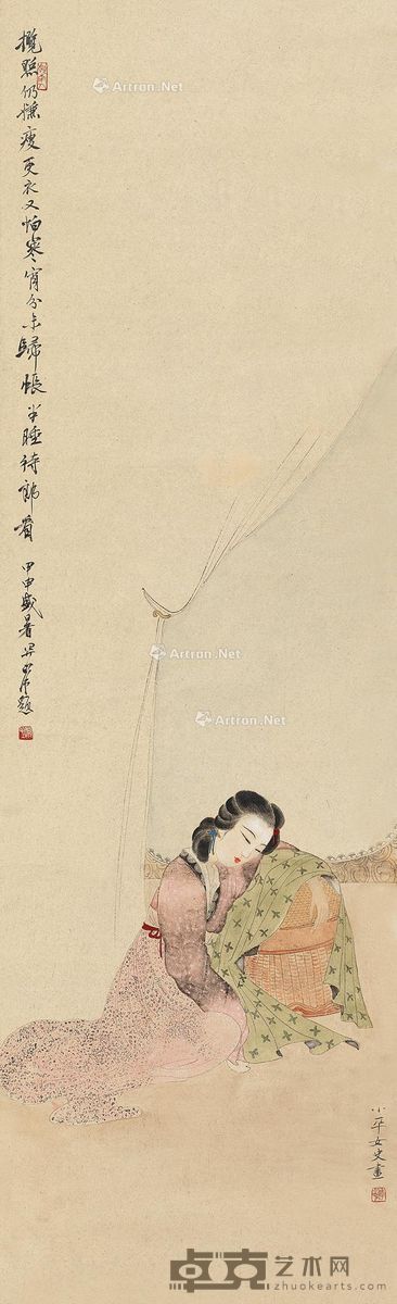 李小平 待郎图（关山月题） 104×32cm