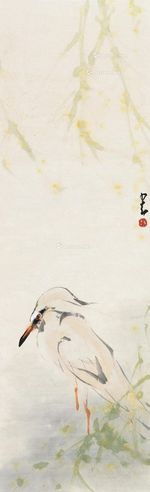 赵少昂 白鹭