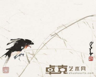 赵少昂 雀鸣 30×38cm