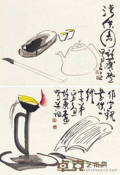 许麟庐 书画双挖 30×42cm×2