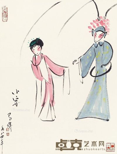高马得 小宴 45×35cm