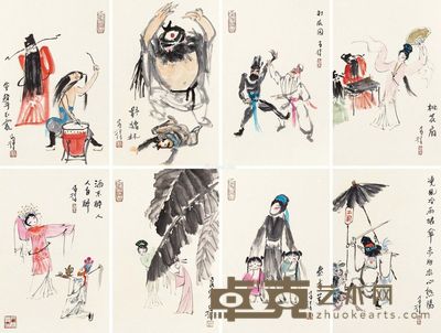 高马得 戏曲人物 35×28cm×8