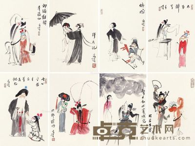 高马得 戏曲人物 35×28cm×8