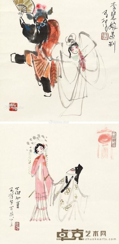 高马得 戏曲人物双挖 34×33cm×2