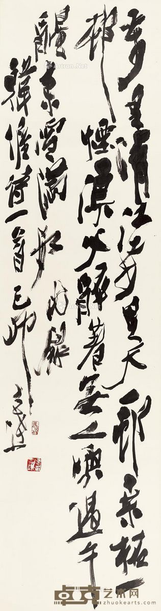 马士达 韩倨诗 177×47cm