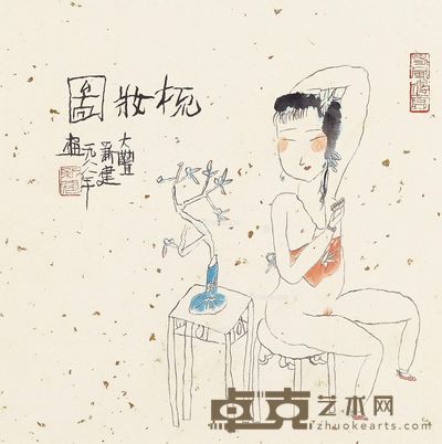 朱新建 梳妆图 33×33cm