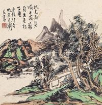 范扬 青绿山水