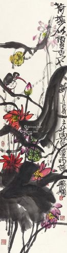 叶烂 荷叶似云香不断