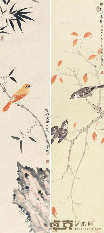 杨立奇 花鸟 85.5×17.5cm×2