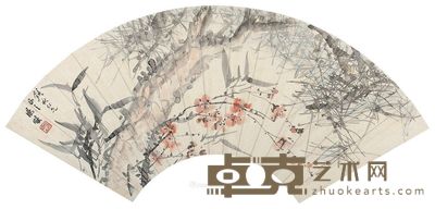 汤涤 三友图 19×55cm