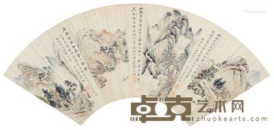 金蘅恭 山水四景 18×51cm