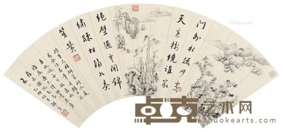 郑际宣 书画合璧 17×51cm