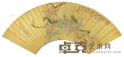 吴镜元 俞莲洲 菊花草虫 18×56cm