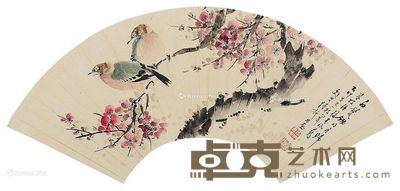 陆抑非 梅花双雀 18×53cm