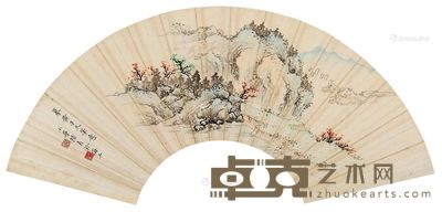 陆小曼 山水 15×48cm