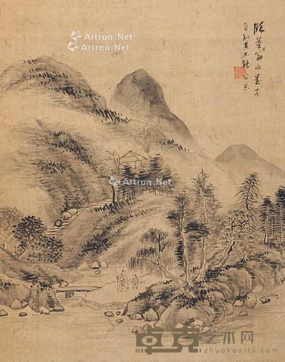 伍学藻 山水 46×36cm