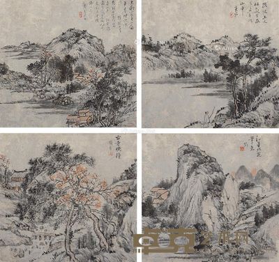 奚冈 山水 27.5×26cm×4