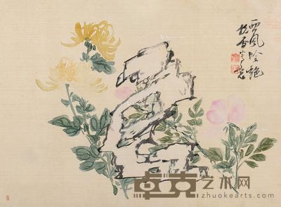 梁于渭 西风冷艳 26×35cm